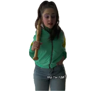 Sticker Ёршики | via sticked.app - 8