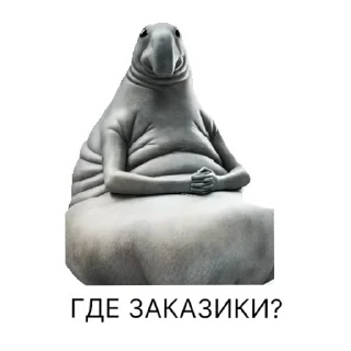 Sticker будни успешных | via sticked.app - 8