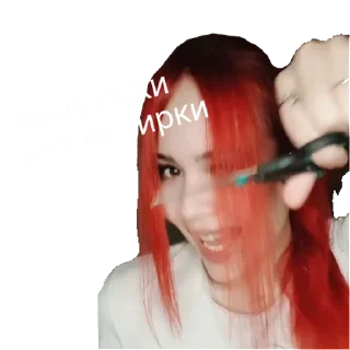 Стикер Margosha_KO_skycall | via sticked.app - 3