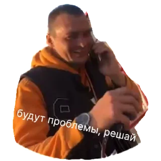 Sticker sueta ver.1 | via sticked.app - 7