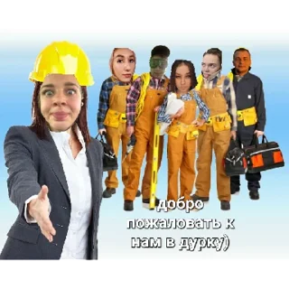 Sticker sueta ver.1 | via sticked.app - 8