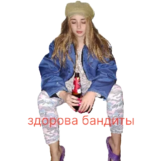 Sticker sueta ver.1 | via sticked.app - 10