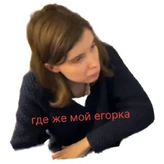 Sticker sueta ver.1 | via sticked.app - 1