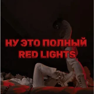 Стикер SKZ.K - 5