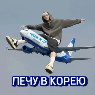 Стикер SKZ.K - 11