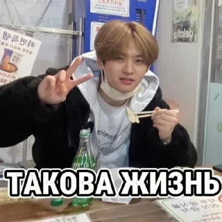 Стикер SKZ.K - 1