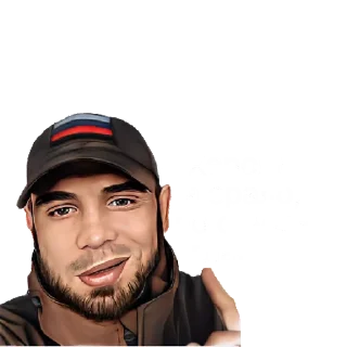 Sticker СепарUA | via sticked.app - 7