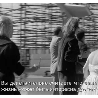 Sticker cinema | @evlampaaa - 5