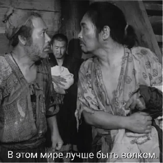 Sticker cinema | @evlampaaa - 7