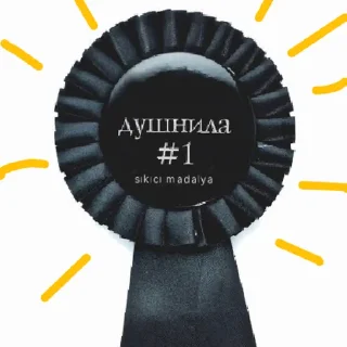 Стикер oh tamam  | via sticked.app - 7