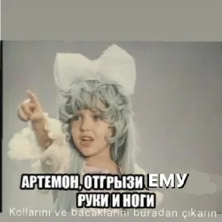 Стикер oh tamam  | via sticked.app - 9