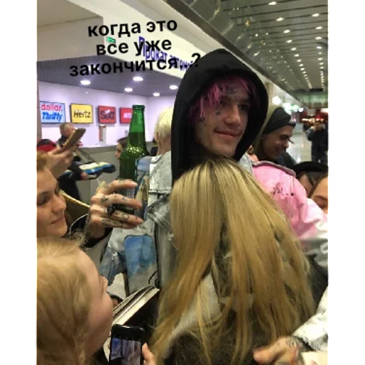 Стикер sticked_5005844336_3_by_StickedApp_bot - 1