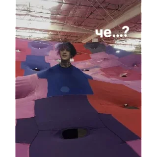 Стикер Наш любимый Лил пииип❤️‍🩹 | via sticked.app - 1