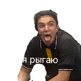 Sticker абоба  | via sticked.app - 7