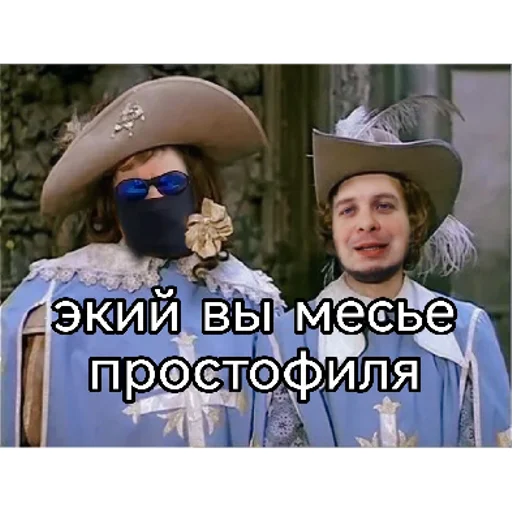 Sticker sticked_5029977429_1_by_StickedApp_bot - 1