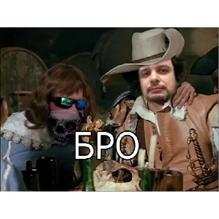 Sticker Однажды в RSOTMии | via sticked.app - 1