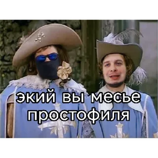 Sticker Однажды в RSOTMии | via sticked.app - 2