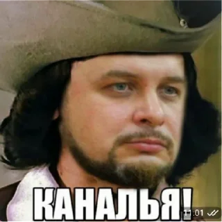 Sticker Однажды в RSOTMии | via sticked.app - 3