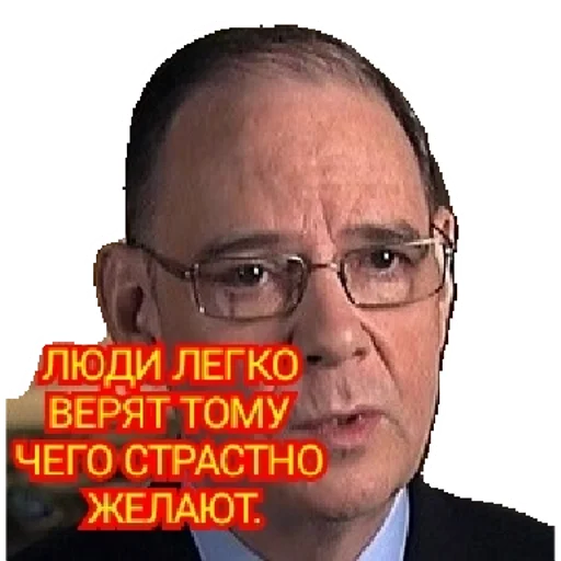 JW приколы от АИС версия 2.0 | via sticked.app - 