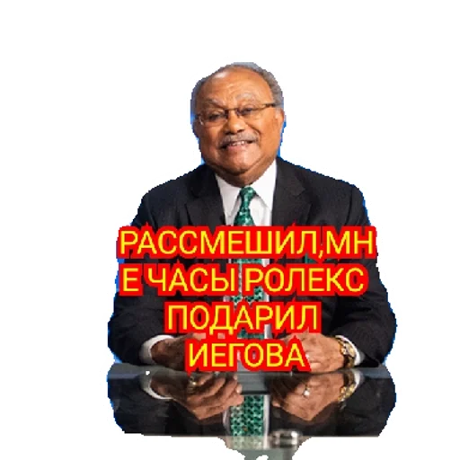 Стикер JW приколы от АИС версия 2.0 | via sticked.app - 8