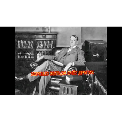 Стикер sticked_5031846363_7_by_StickedApp_bot - 1