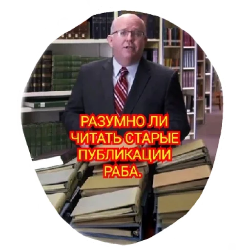 Стикер sticked_5031846363_7_by_StickedApp_bot - 1