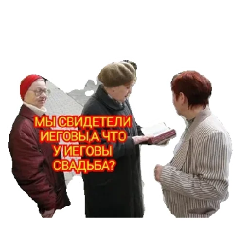 Sticker sticked_5031846363_7_by_StickedApp_bot - 1