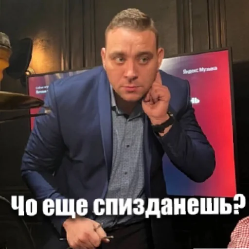 Sticker sticked_5035479578_1_by_StickedApp_bot - 1