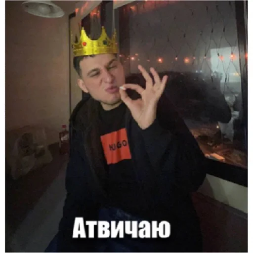 Sticker sticked_5035479578_1_by_StickedApp_bot - 1