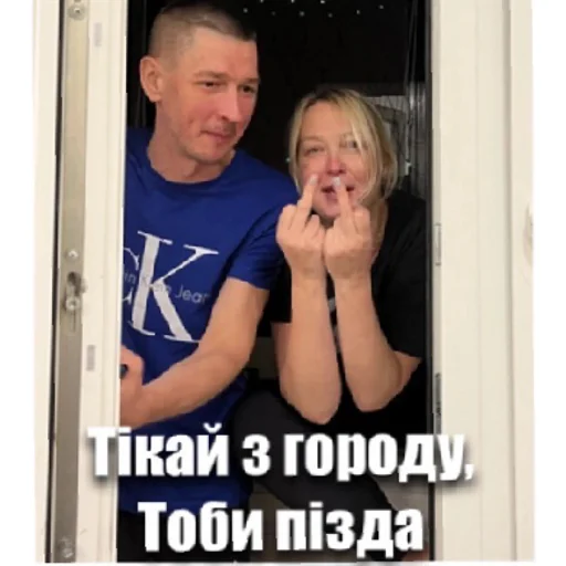 Sticker sticked_5035479578_1_by_StickedApp_bot - 1