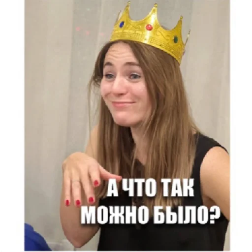 Sticker sticked_5035479578_1_by_StickedApp_bot - 1