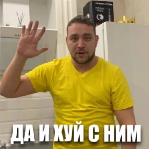 Sticker sticked_5035479578_1_by_StickedApp_bot - 1