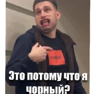 Sticker dirty angels | via sticked.app - 5