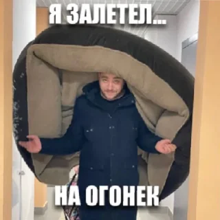 Sticker dirty angels | via sticked.app - 2