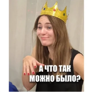 Sticker dirty angels | via sticked.app - 3