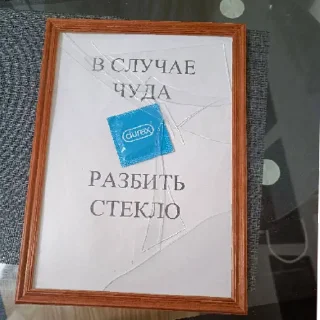 Sticker dirty angels | via sticked.app - 11