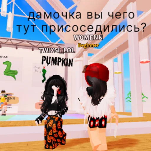 Стикер sticked_5079523522_1_by_StickedApp_bot - 1