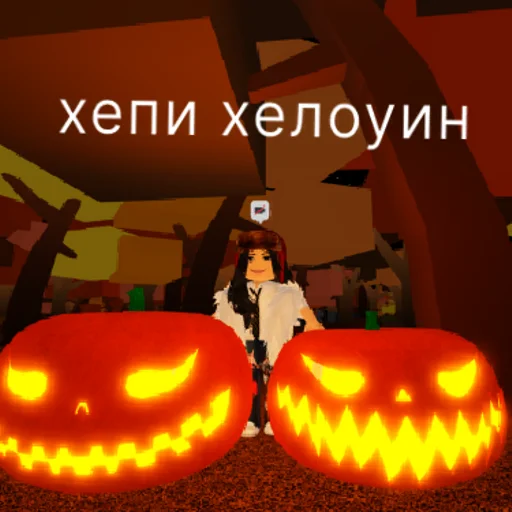 Стикер sticked_5079523522_1_by_StickedApp_bot - 1