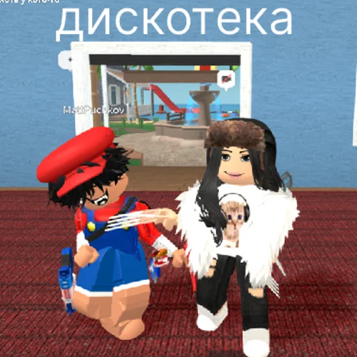 Стикер sticked_5079523522_1_by_StickedApp_bot - 1