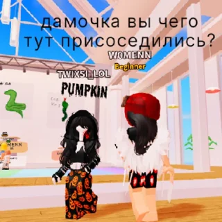 Sticker JiAffel topp | via sticked.app - 11