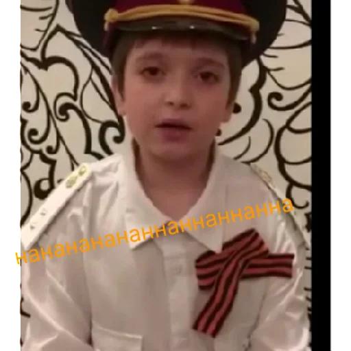 нанананнана | via sticked.app - 