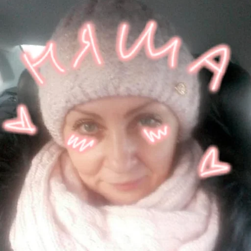 Стикер sticked_5140281067_1_by_StickedApp_bot - 1