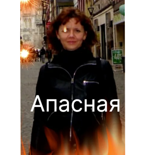 Sticker sticked_5140281067_1_by_StickedApp_bot - 1