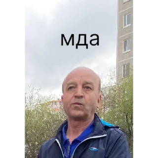 Стикер schoool2 | via sticked.app - 7