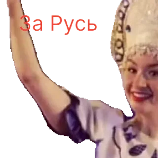 Стикер schoool2 | via sticked.app - 1