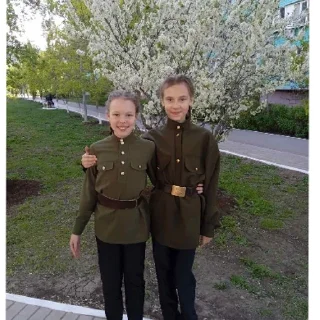 Стикер Танцульки🫶🏻💗 | via sticked.app - 7