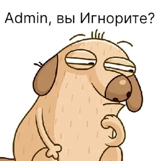 Стикер каналар | via sticked.app - 0