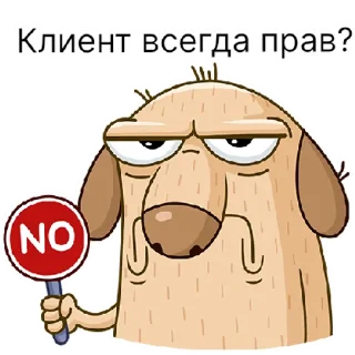 Стикер каналар | via sticked.app - 11