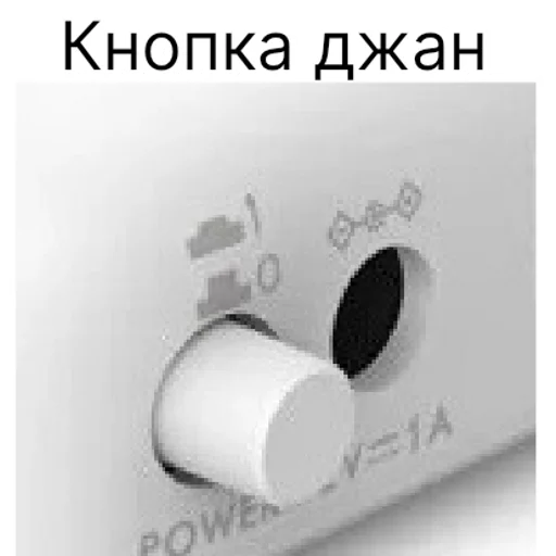 Sticker sticked_5206087212_1_by_StickedApp_bot - 1