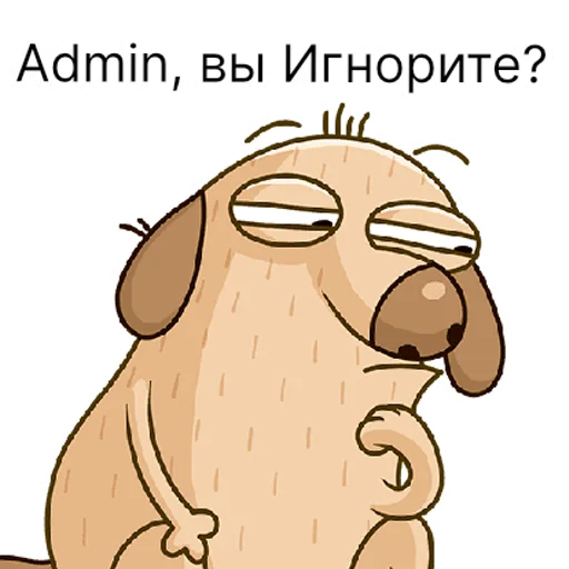 Sticker sticked_5206087212_1_by_StickedApp_bot - 1